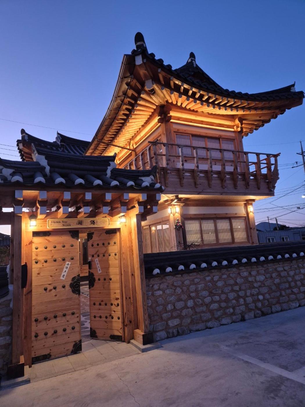 Hanok Stay Seowa Gyeongju Extérieur photo